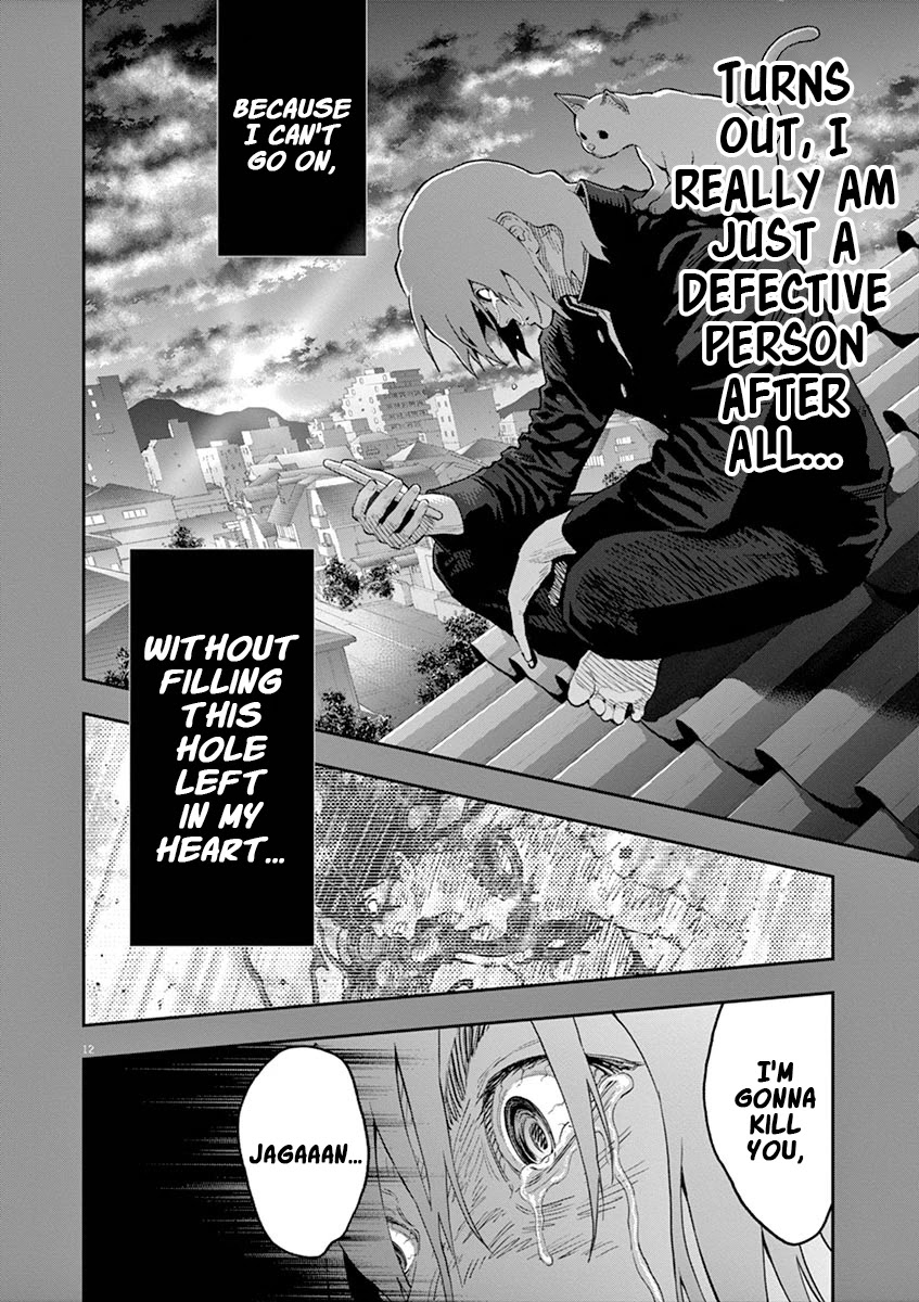 Jagaaaaaan Chapter 108 page 13 - Chapter 108: The Hole in My Heart