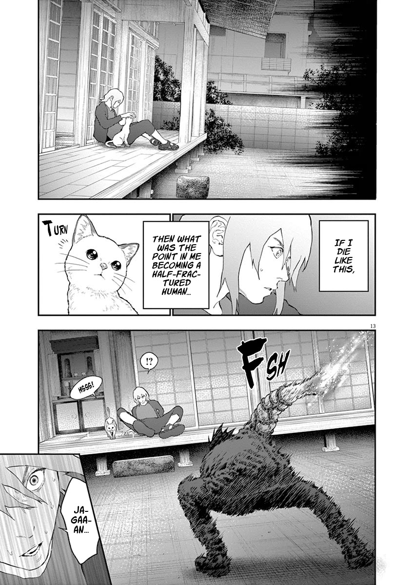 Jagaaaaaan Chapter 108 page 14 - Chapter 108: The Hole in My Heart
