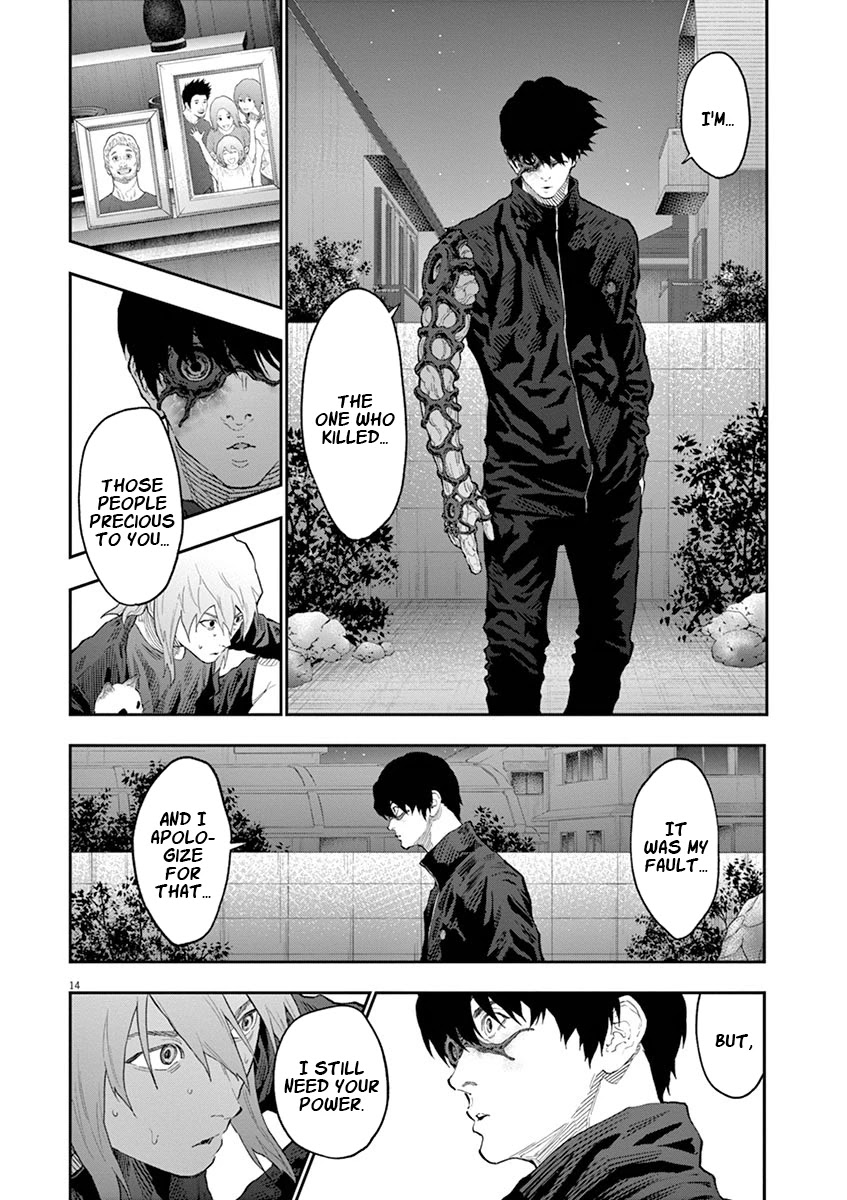 Jagaaaaaan Chapter 108 page 15 - Chapter 108: The Hole in My Heart