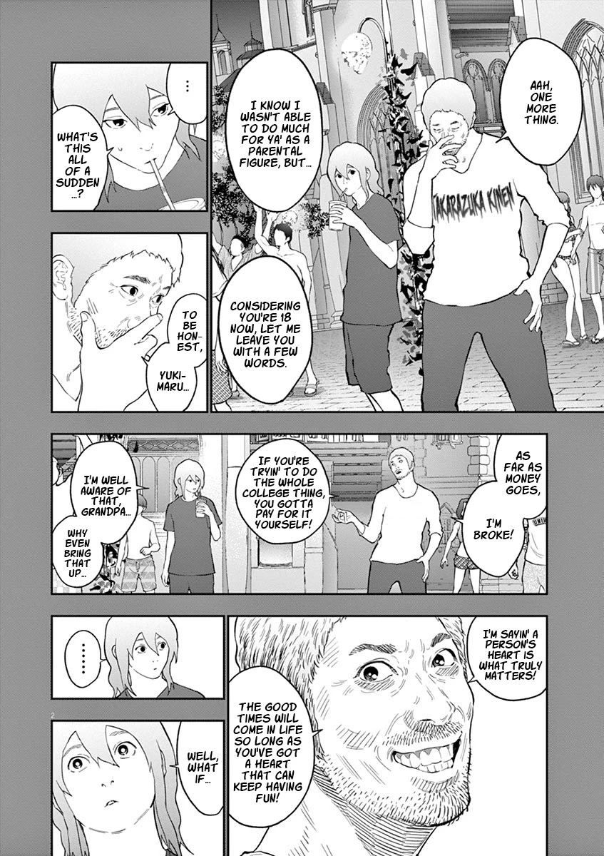 Jagaaaaaan Chapter 108 page 3 - Chapter 108: The Hole in My Heart