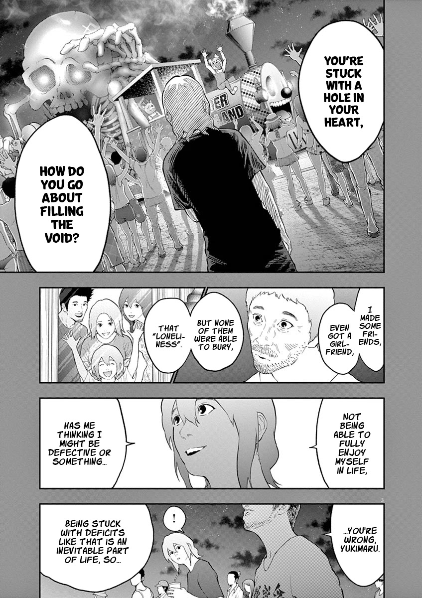 Jagaaaaaan Chapter 108 page 4 - Chapter 108: The Hole in My Heart