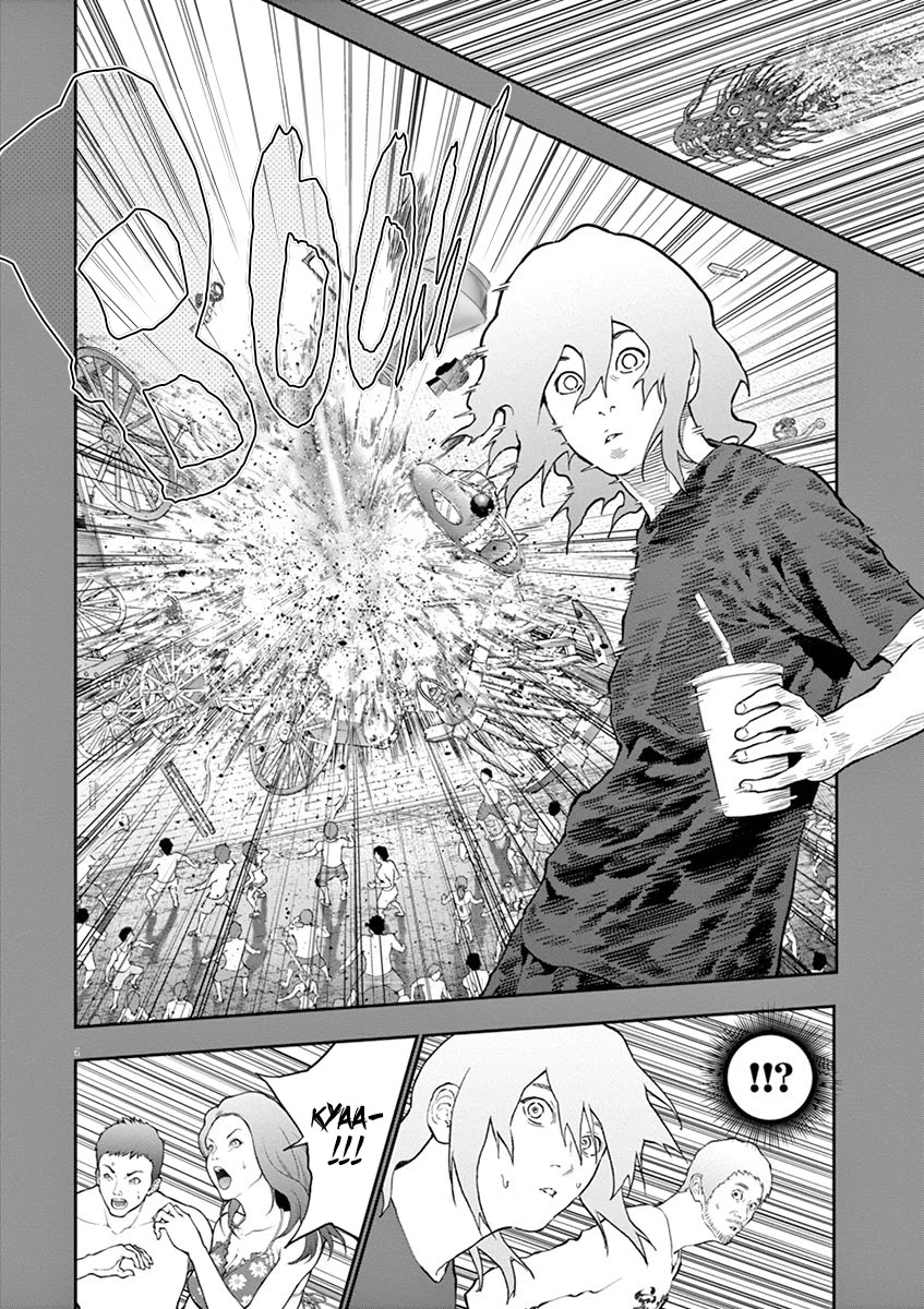 Jagaaaaaan Chapter 108 page 7 - Chapter 108: The Hole in My Heart