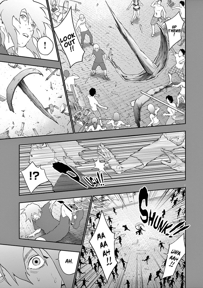 Jagaaaaaan Chapter 108 page 8 - Chapter 108: The Hole in My Heart