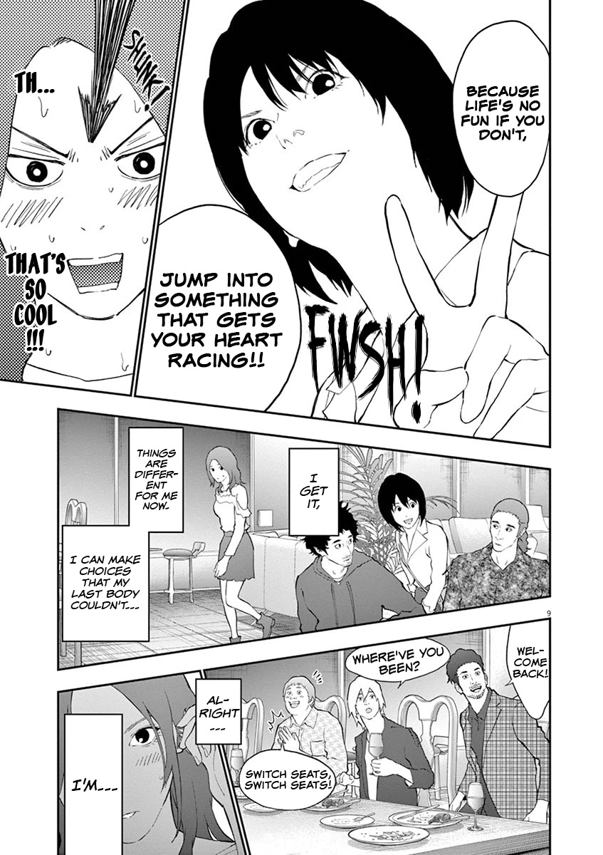 Jagaaaaaan Chapter 109 page 10 - Chapter 109: MASTURBATION PLANET