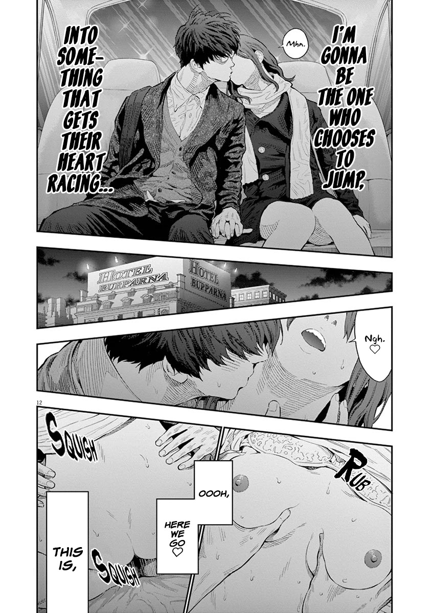 Jagaaaaaan Chapter 109 page 13 - Chapter 109: MASTURBATION PLANET