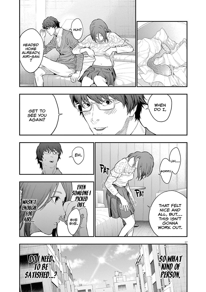 Jagaaaaaan Chapter 109 page 18 - Chapter 109: MASTURBATION PLANET