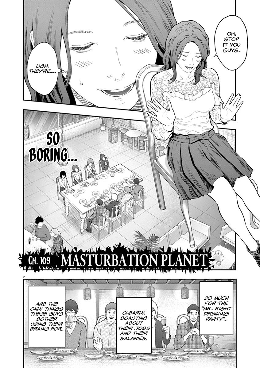 Jagaaaaaan Chapter 109 page 3 - Chapter 109: MASTURBATION PLANET