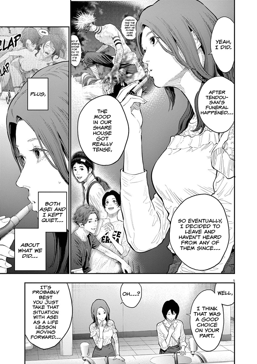 Jagaaaaaan Chapter 109 page 6 - Chapter 109: MASTURBATION PLANET