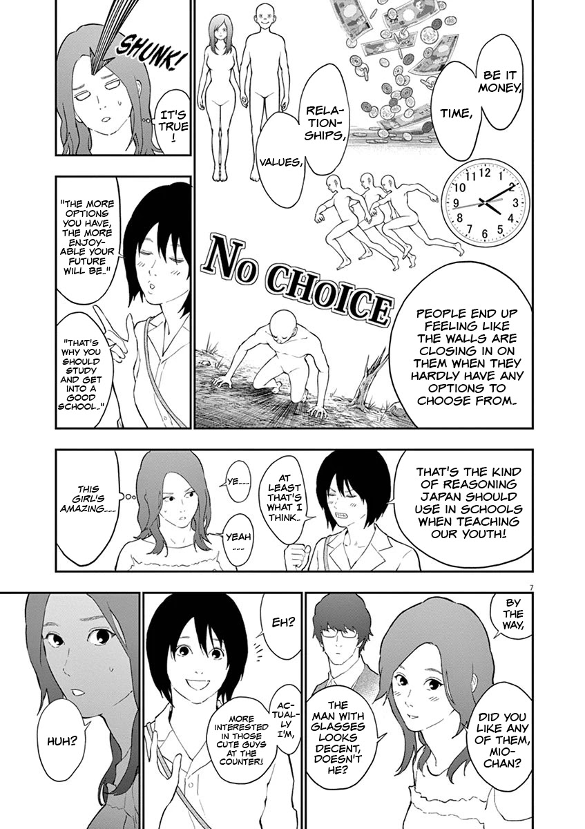 Jagaaaaaan Chapter 109 page 8 - Chapter 109: MASTURBATION PLANET