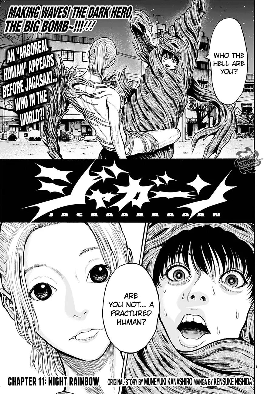 Jagaaaaaan Chapter 11 page 1 - Chapter 11: Night Rainbow