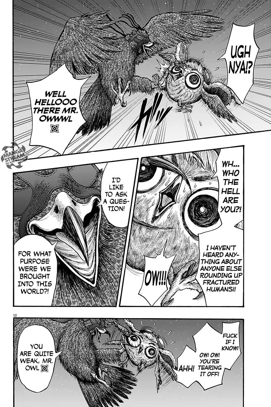 Jagaaaaaan Chapter 11 page 11 - Chapter 11: Night Rainbow