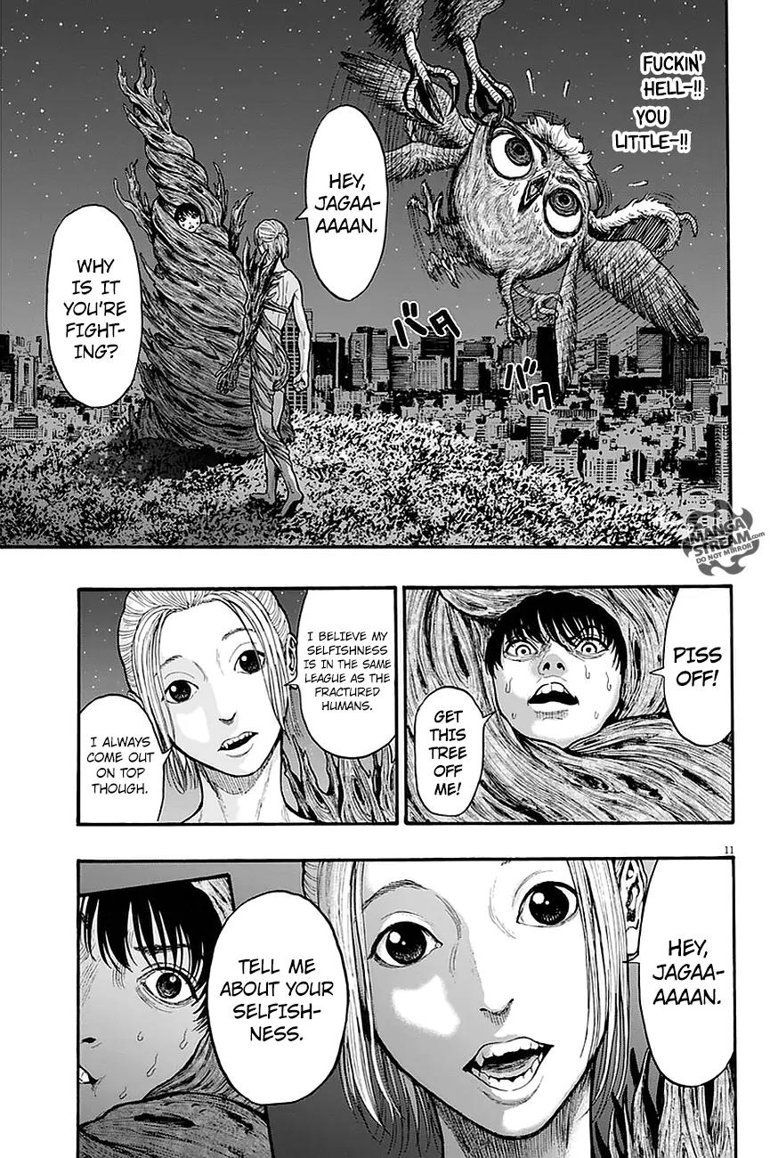 Jagaaaaaan Chapter 11 page 12 - Chapter 11: Night Rainbow