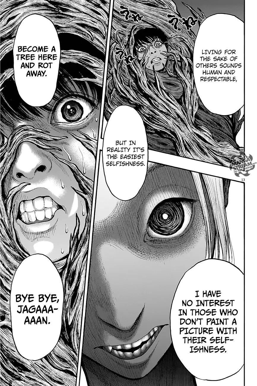 Jagaaaaaan Chapter 11 page 14 - Chapter 11: Night Rainbow