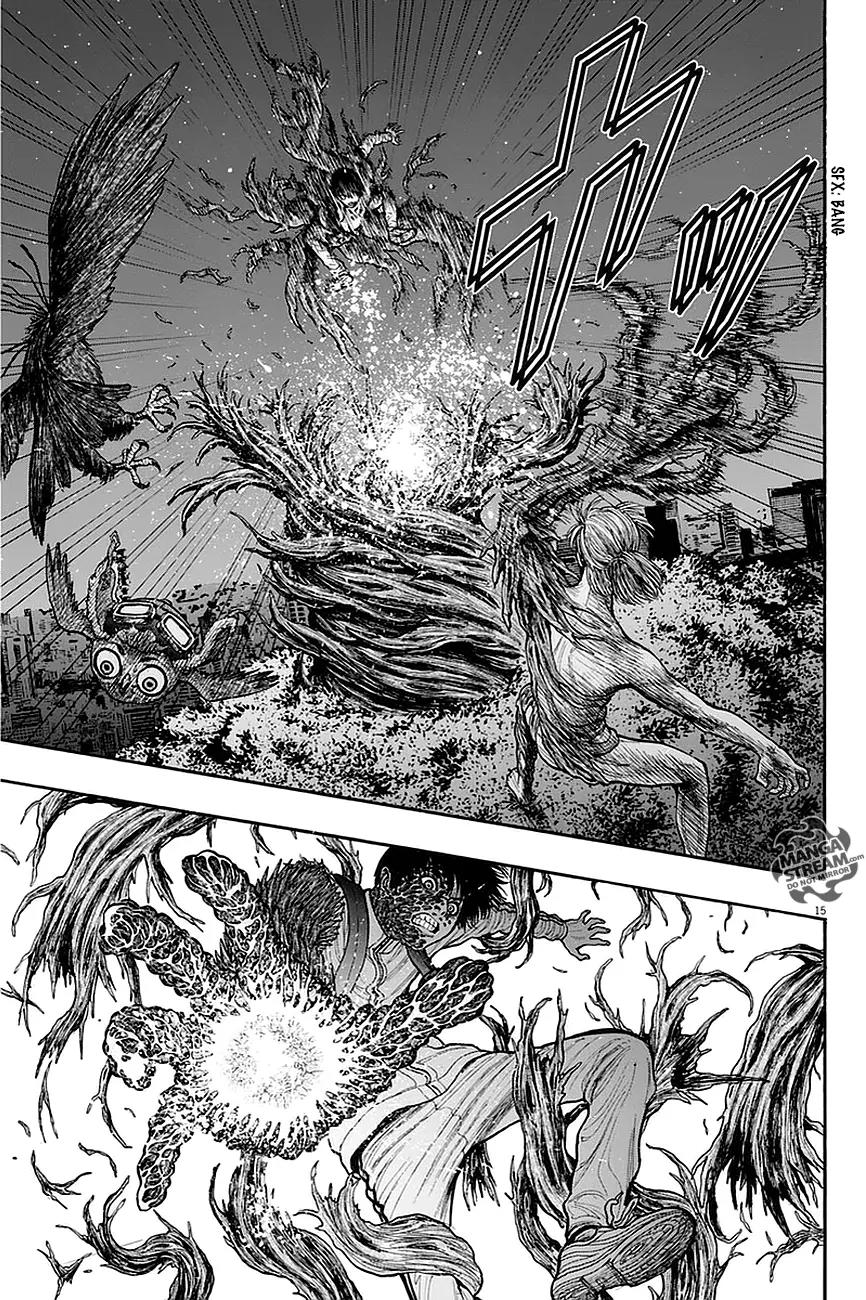 Jagaaaaaan Chapter 11 page 16 - Chapter 11: Night Rainbow