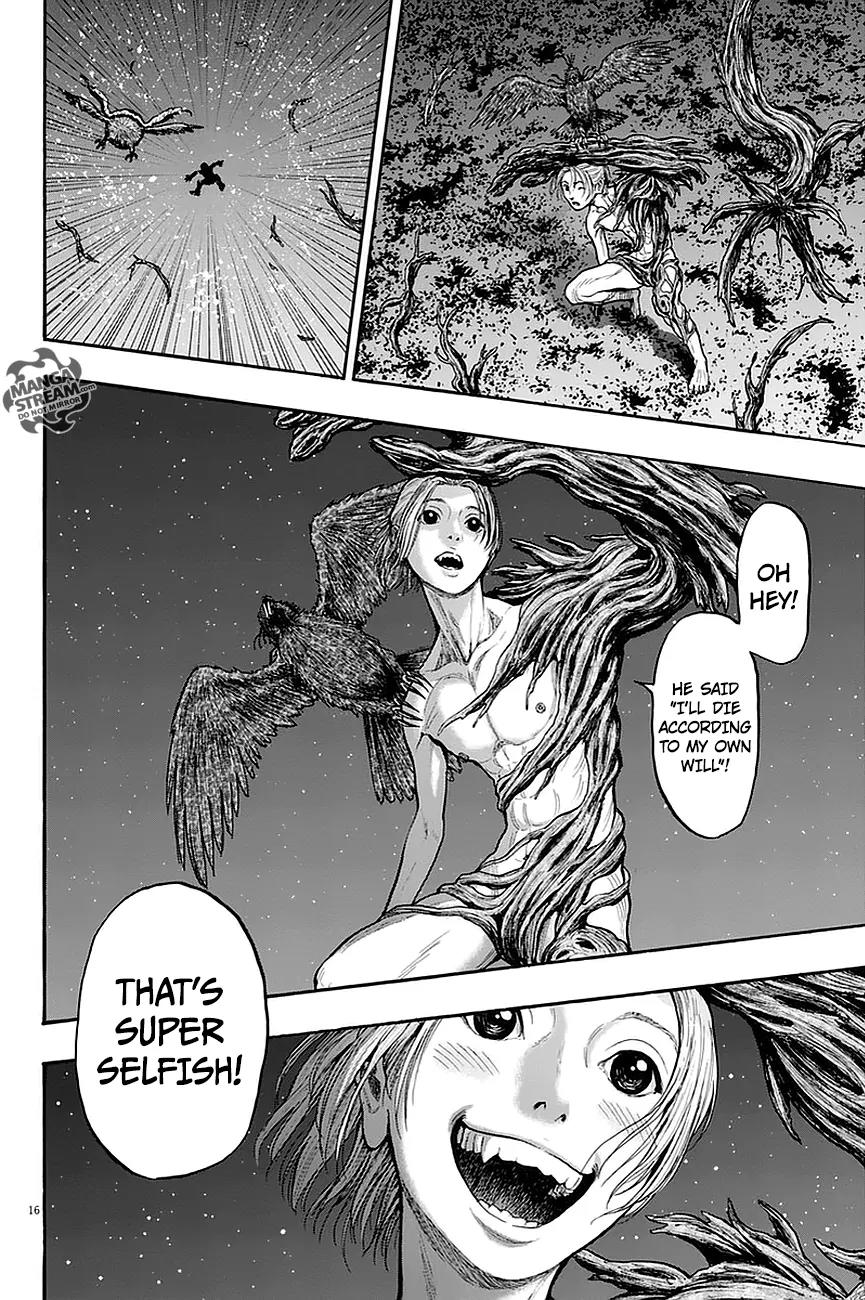 Jagaaaaaan Chapter 11 page 17 - Chapter 11: Night Rainbow