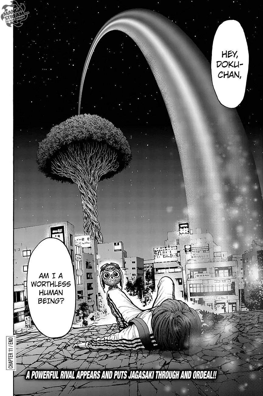 Jagaaaaaan Chapter 11 page 19 - Chapter 11: Night Rainbow