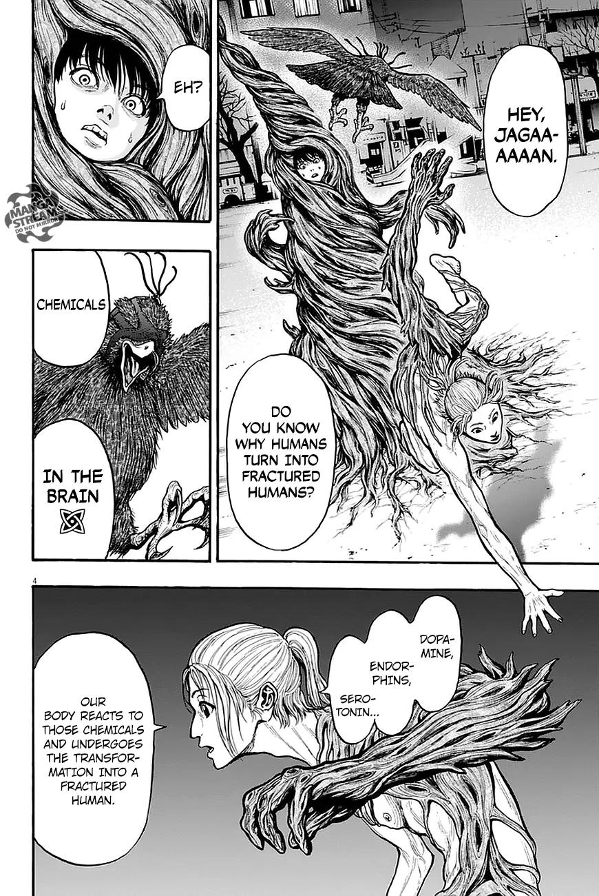 Jagaaaaaan Chapter 11 page 5 - Chapter 11: Night Rainbow