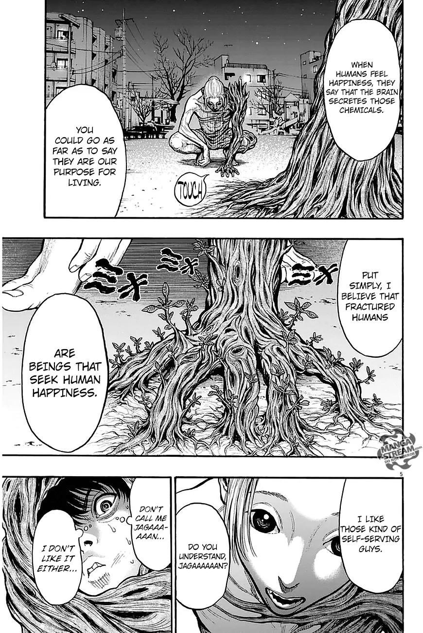 Jagaaaaaan Chapter 11 page 6 - Chapter 11: Night Rainbow