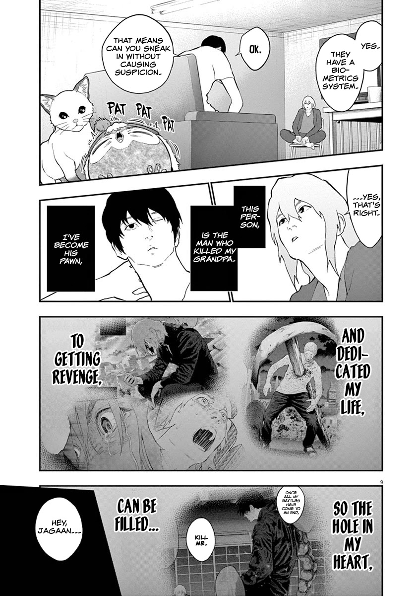 Jagaaaaaan Chapter 110 page 11 - Chapter 110: Kickoff Meeting