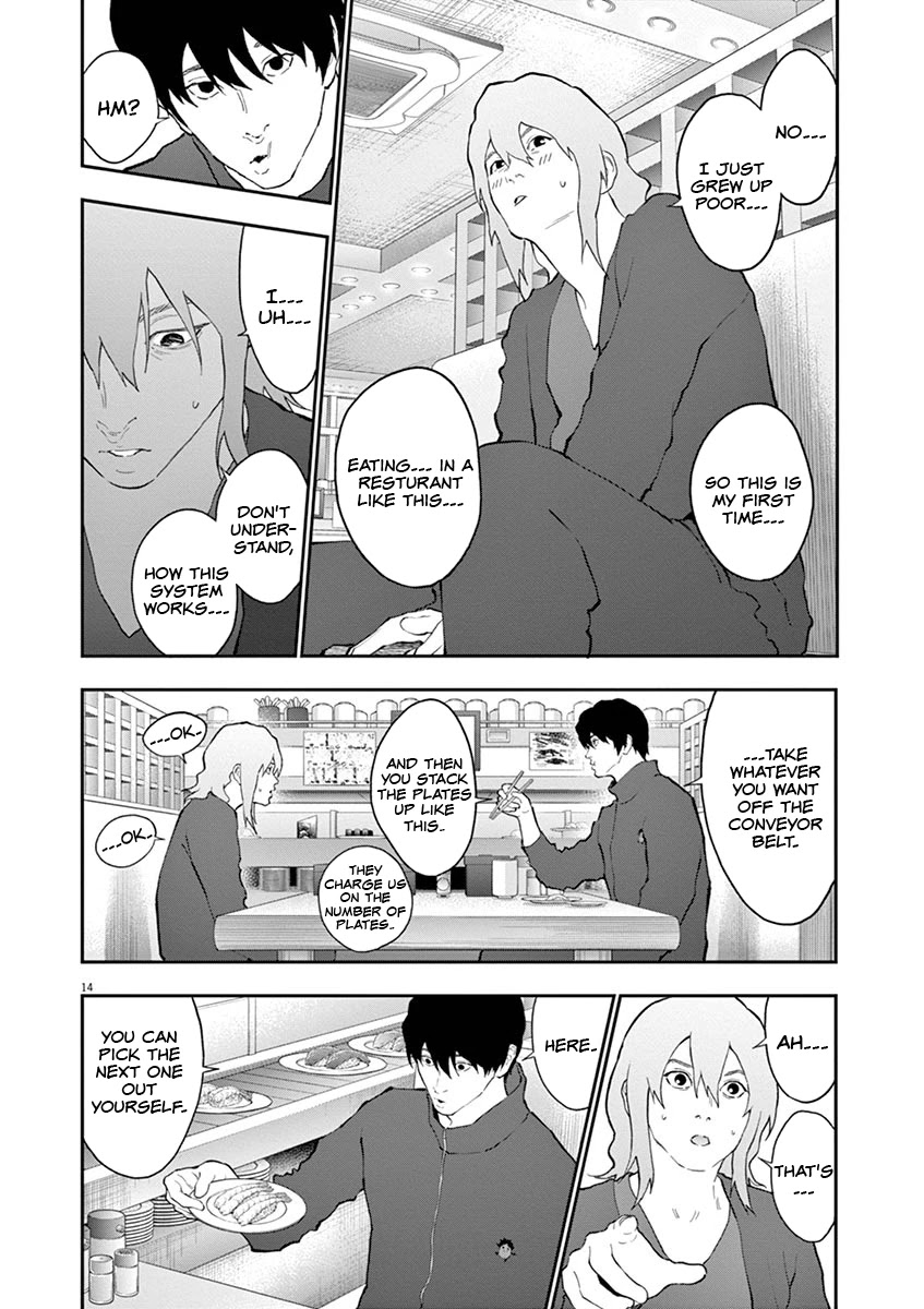 Jagaaaaaan Chapter 110 page 16 - Chapter 110: Kickoff Meeting
