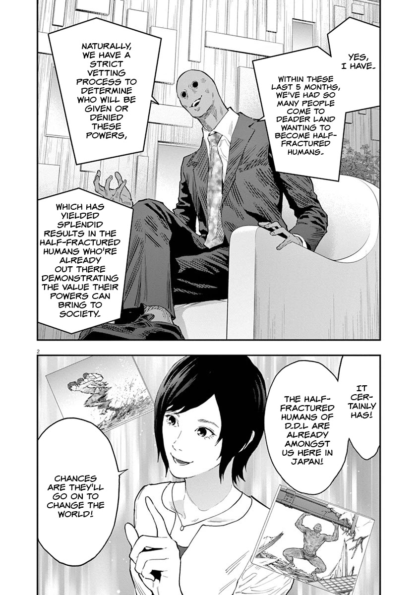 Jagaaaaaan Chapter 110 page 4 - Chapter 110: Kickoff Meeting