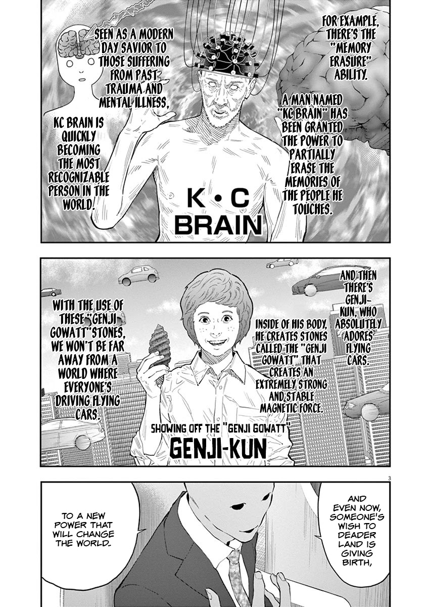 Jagaaaaaan Chapter 110 page 5 - Chapter 110: Kickoff Meeting