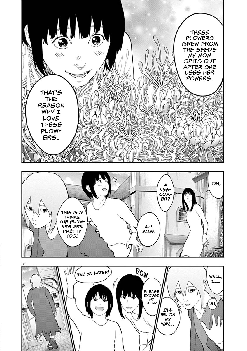 Jagaaaaaan Chapter 111 page 12 - Chapter 111: The Infiltration Begins