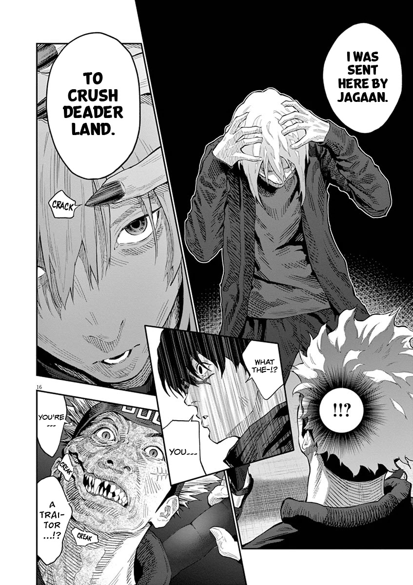 Jagaaaaaan Chapter 111 page 16 - Chapter 111: The Infiltration Begins