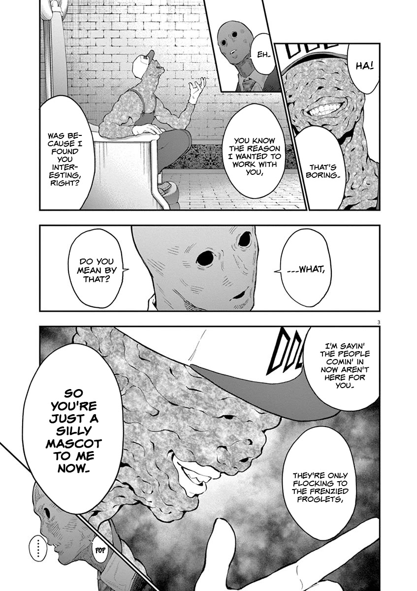 Jagaaaaaan Chapter 111 page 4 - Chapter 111: The Infiltration Begins