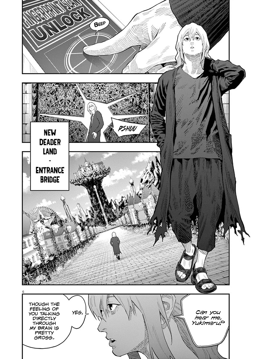 Jagaaaaaan Chapter 111 page 6 - Chapter 111: The Infiltration Begins