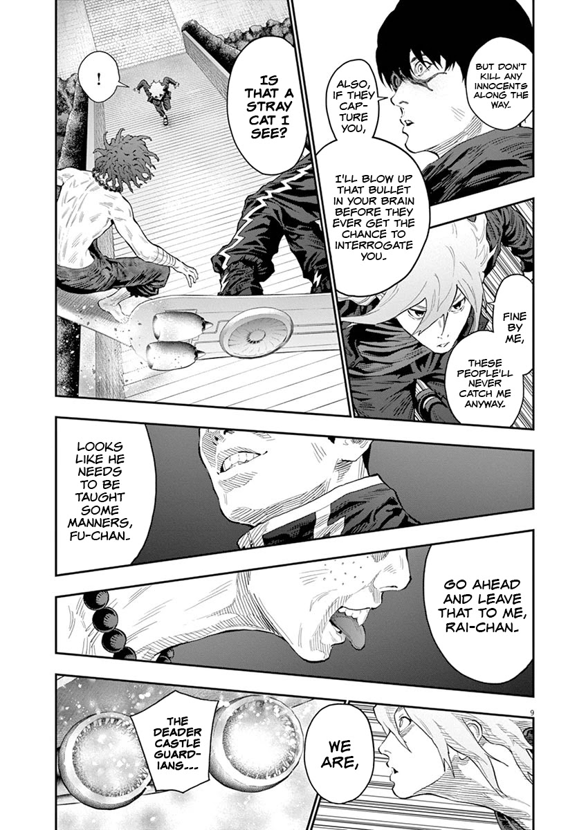 Jagaaaaaan Chapter 112 page 10 - Chapter 112: The Black Oni