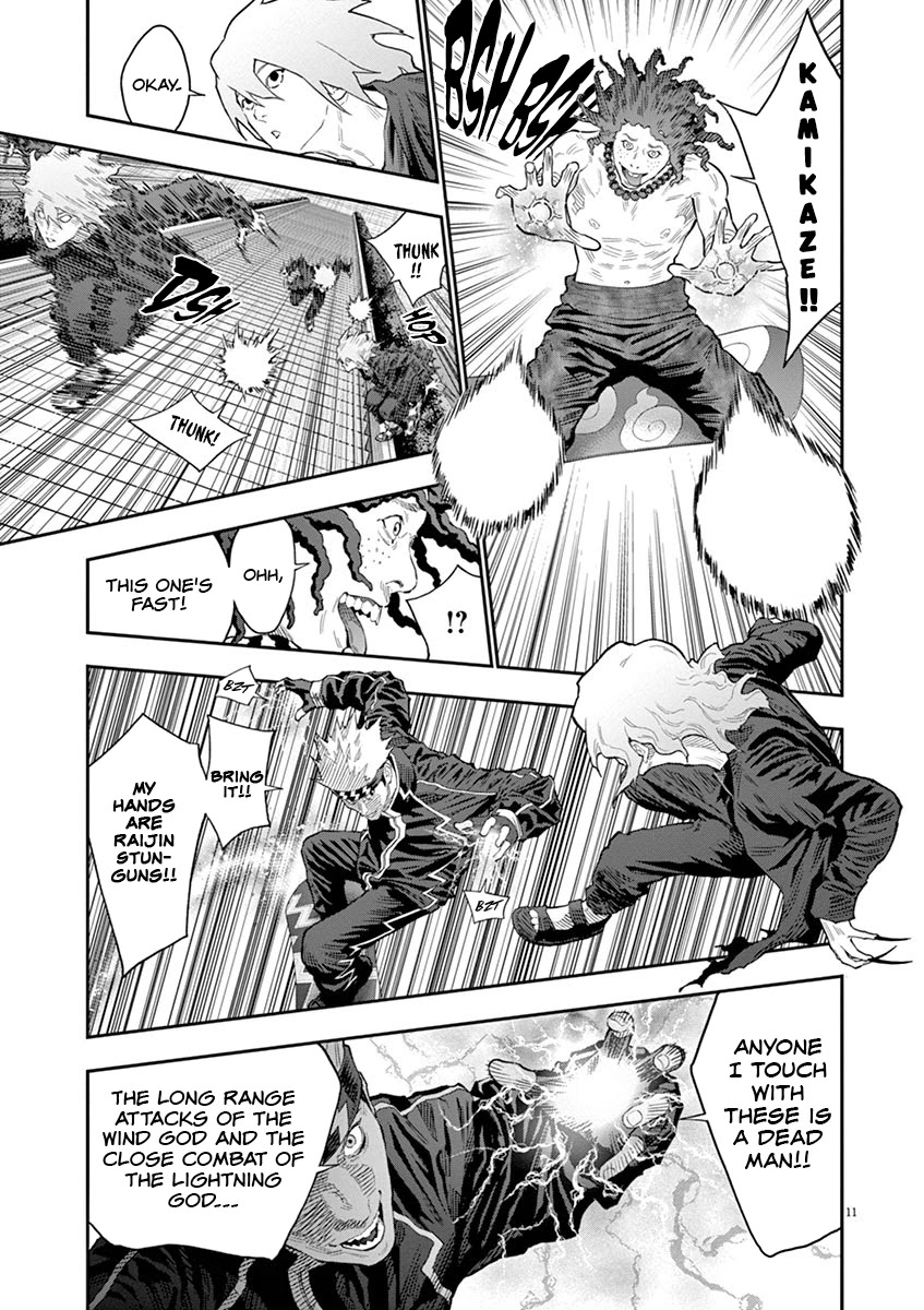 Jagaaaaaan Chapter 112 page 12 - Chapter 112: The Black Oni