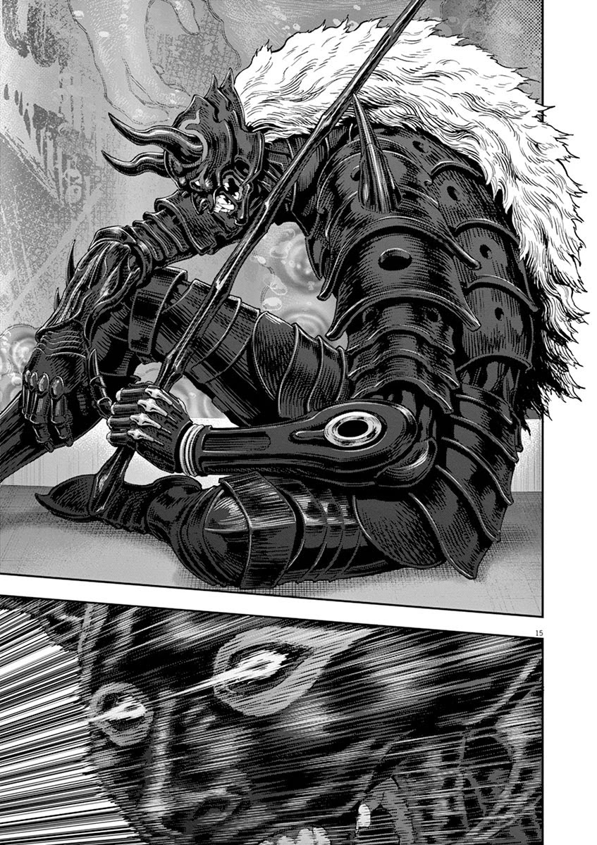 Jagaaaaaan Chapter 112 page 16 - Chapter 112: The Black Oni
