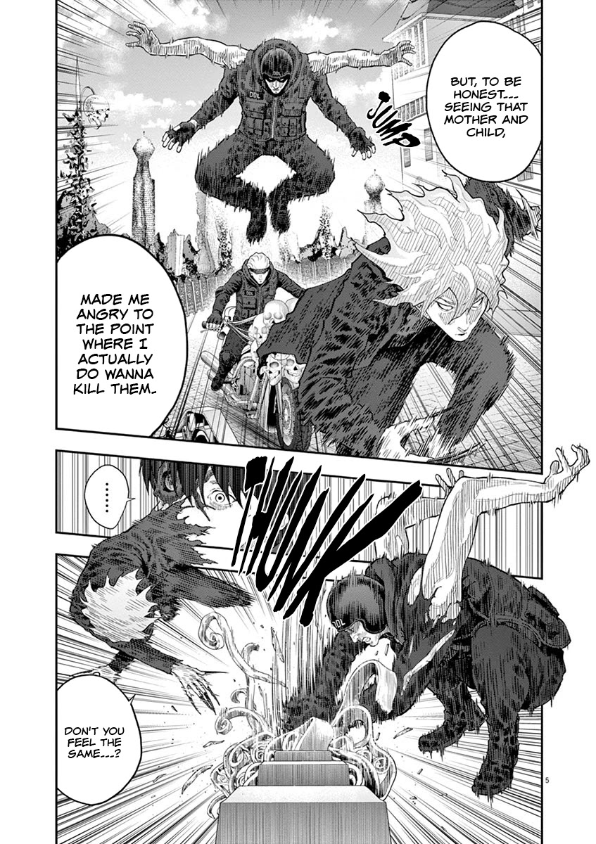 Jagaaaaaan Chapter 112 page 6 - Chapter 112: The Black Oni