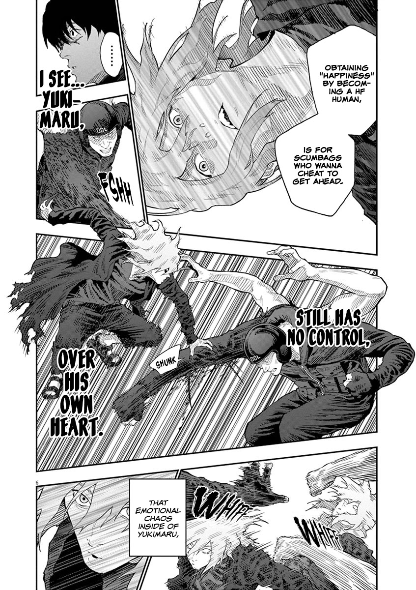 Jagaaaaaan Chapter 112 page 7 - Chapter 112: The Black Oni
