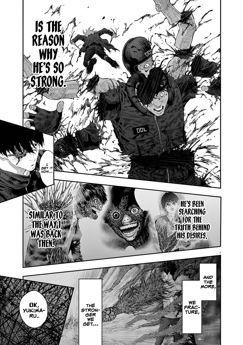 Jagaaaaaan Chapter 112 page 8 - Chapter 112: The Black Oni