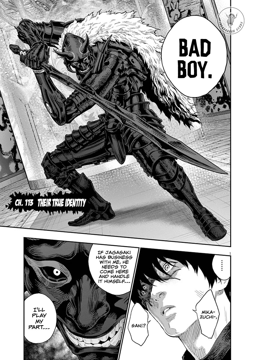 Jagaaaaaan Chapter 113 page 1 - Chapter 113: Their True Identity