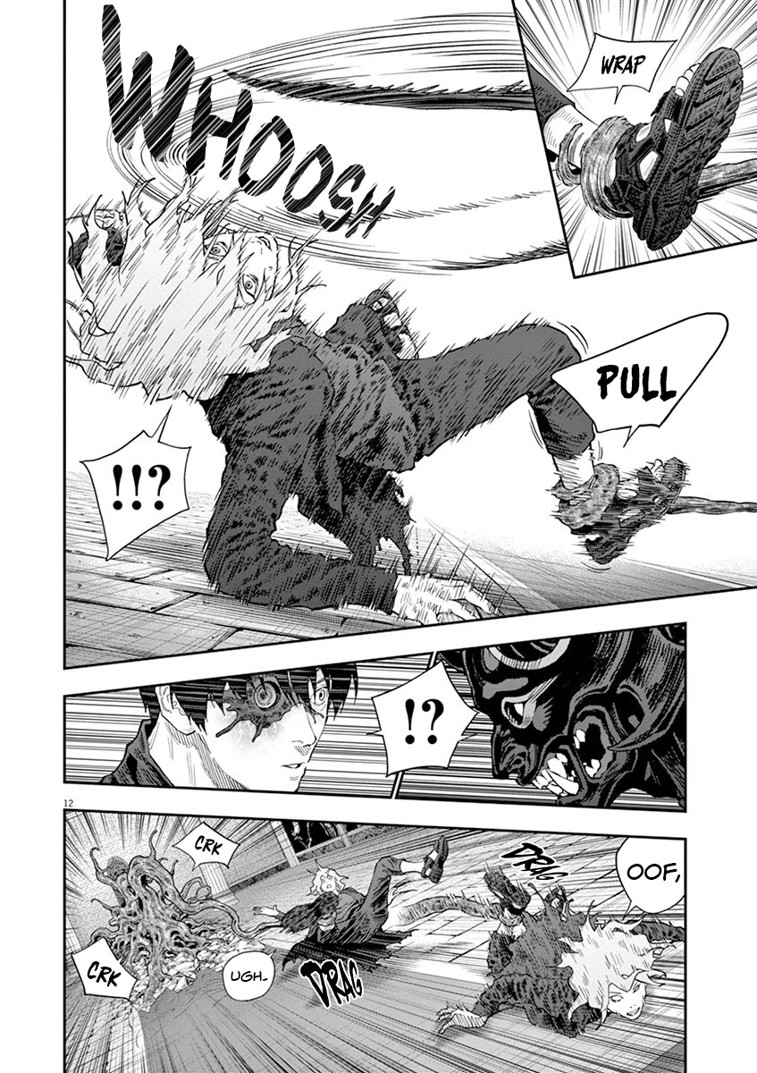 Jagaaaaaan Chapter 113 page 11 - Chapter 113: Their True Identity