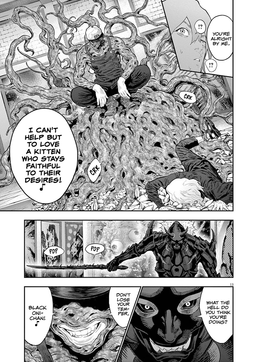 Jagaaaaaan Chapter 113 page 12 - Chapter 113: Their True Identity