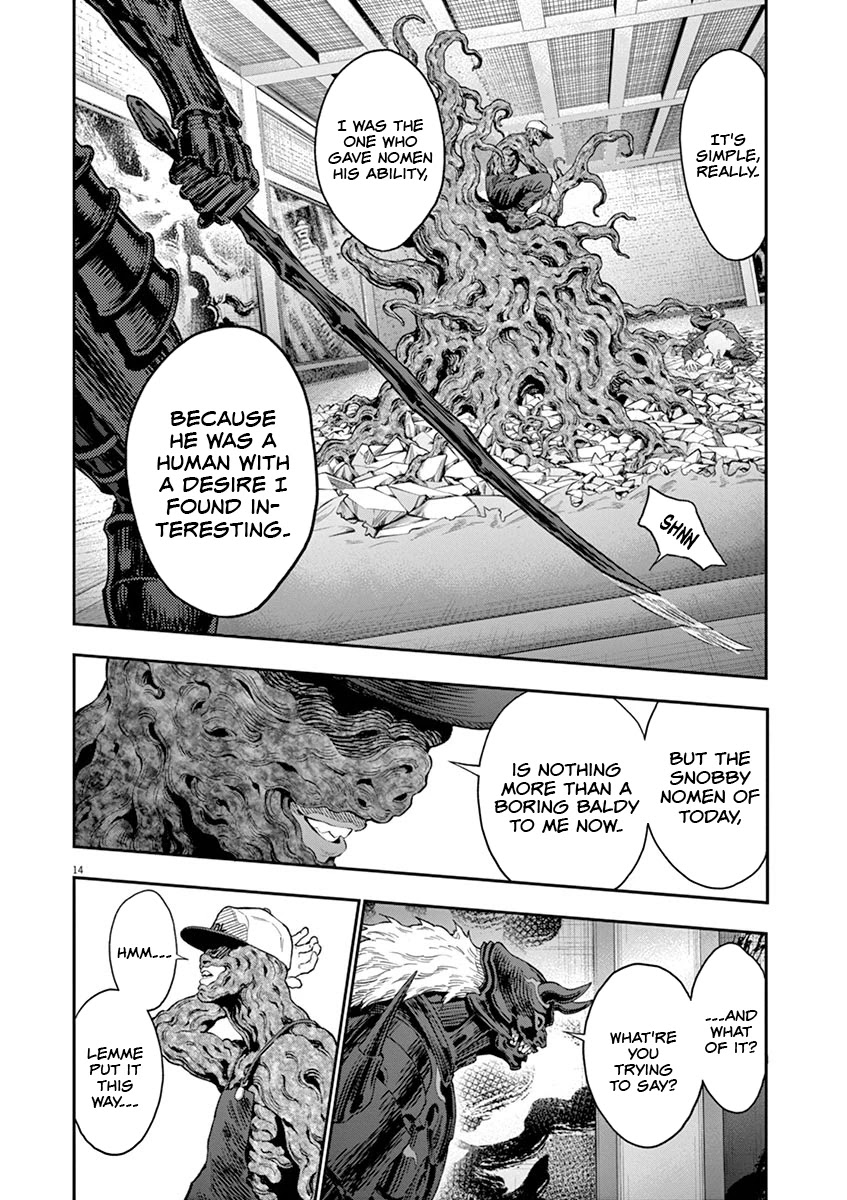 Jagaaaaaan Chapter 113 page 13 - Chapter 113: Their True Identity