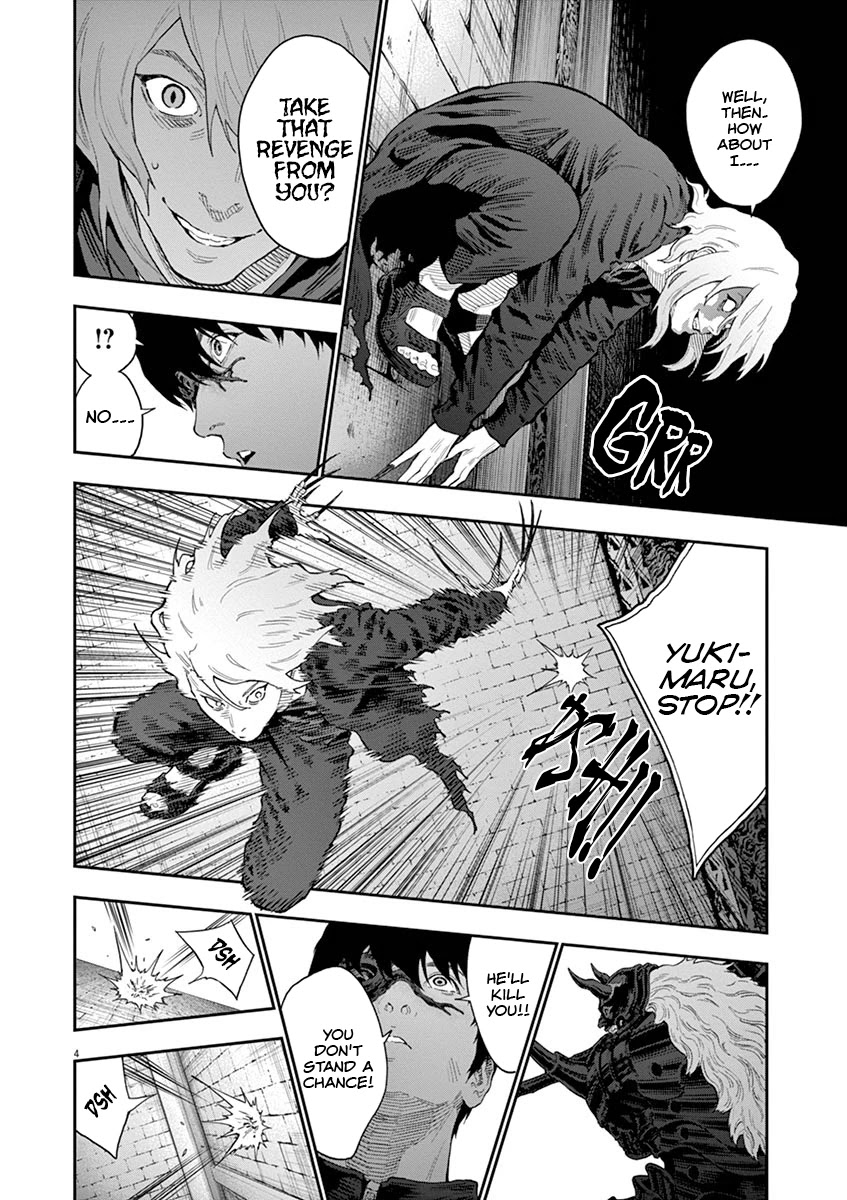 Jagaaaaaan Chapter 113 page 4 - Chapter 113: Their True Identity