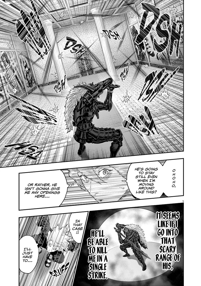 Jagaaaaaan Chapter 113 page 5 - Chapter 113: Their True Identity