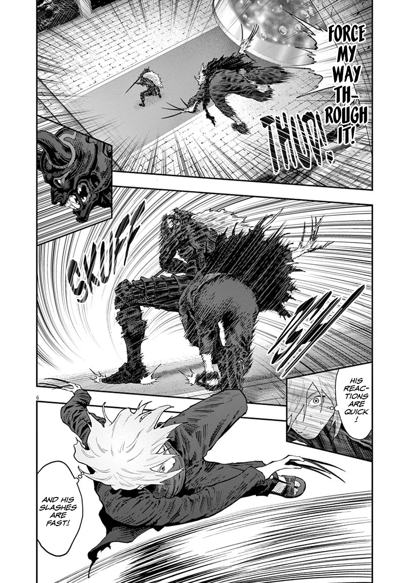 Jagaaaaaan Chapter 113 page 6 - Chapter 113: Their True Identity