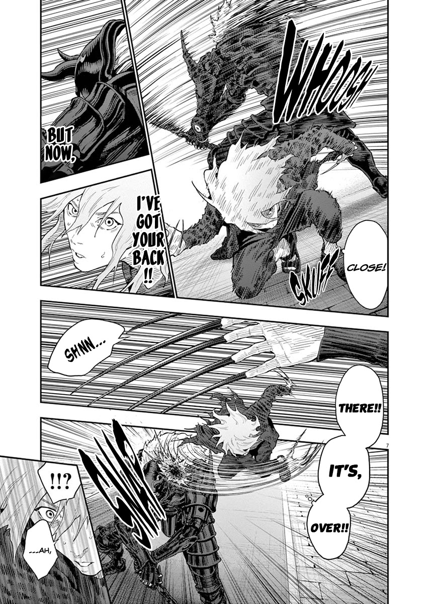 Jagaaaaaan Chapter 113 page 7 - Chapter 113: Their True Identity