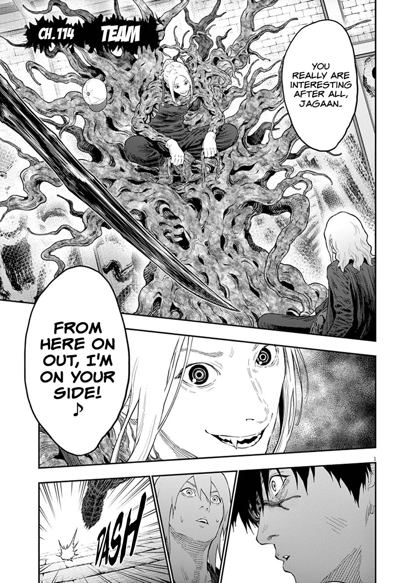 Jagaaaaaan Chapter 114 page 1 - Chapter 114: Team