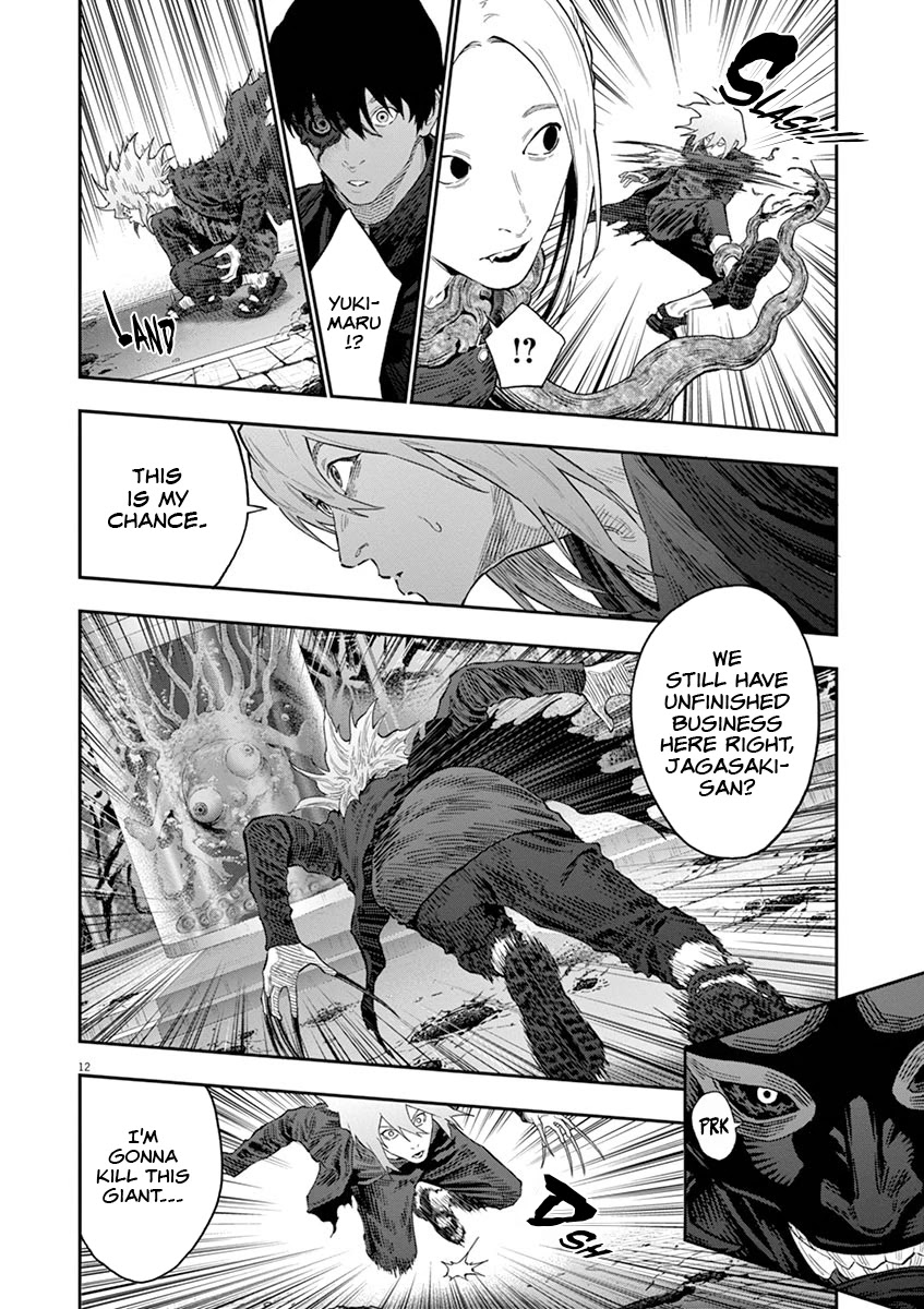 Jagaaaaaan Chapter 114 page 11 - Chapter 114: Team