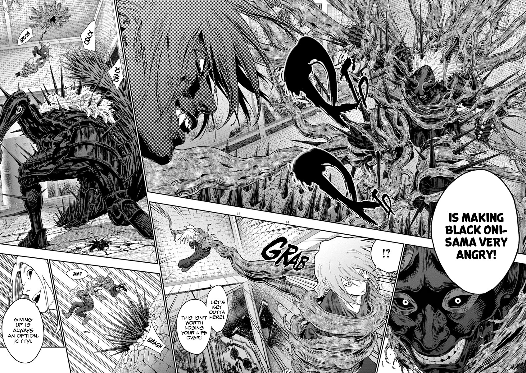 Jagaaaaaan Chapter 114 page 13 - Chapter 114: Team