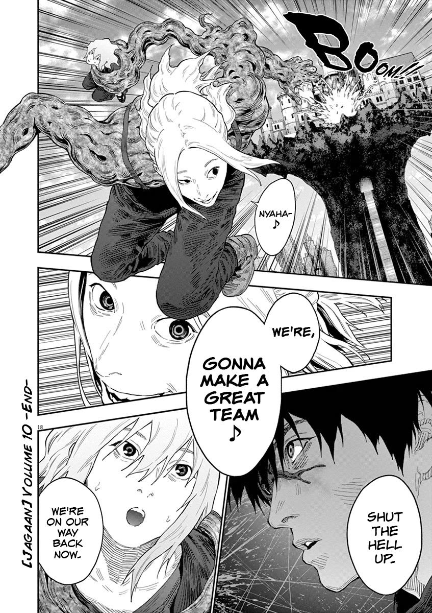 Jagaaaaaan Chapter 114 page 15 - Chapter 114: Team