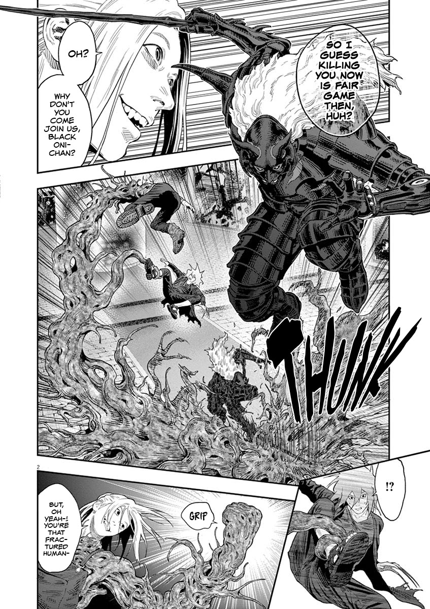 Jagaaaaaan Chapter 114 page 3 - Chapter 114: Team