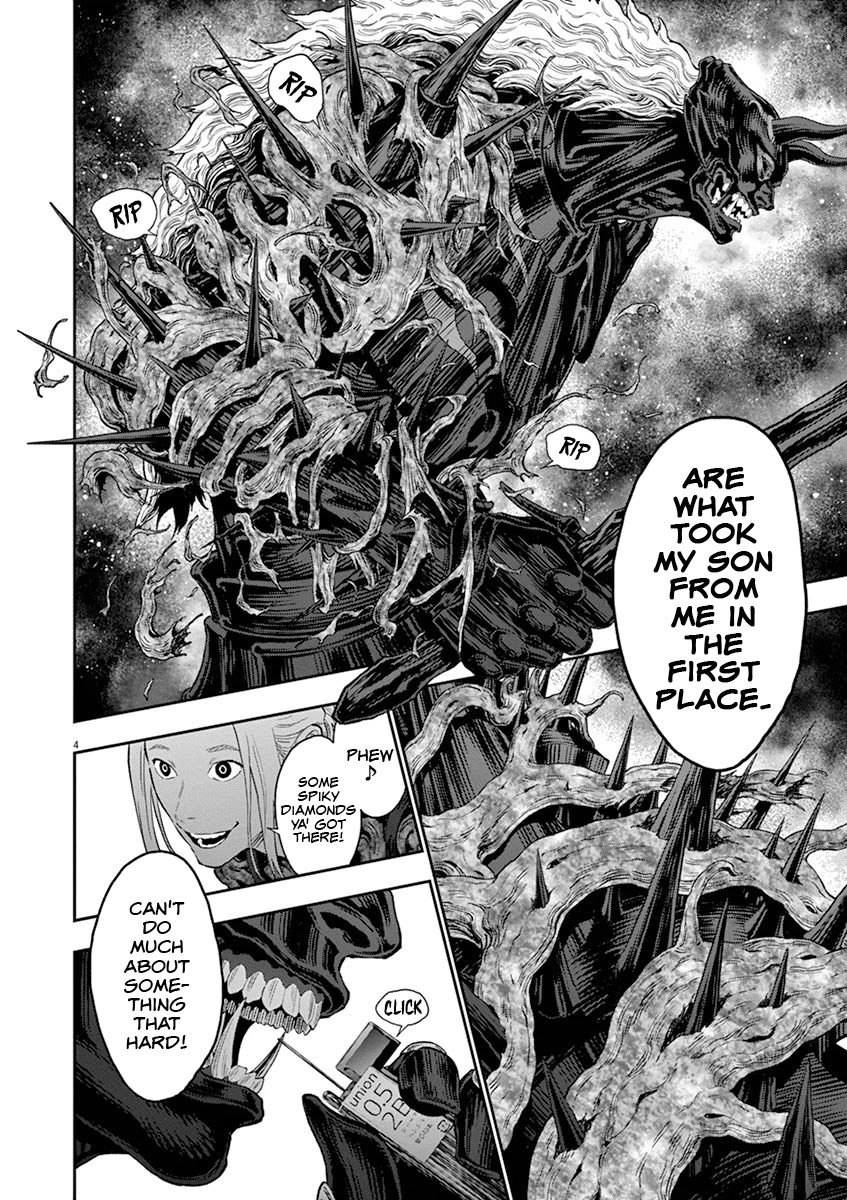 Jagaaaaaan Chapter 114 page 5 - Chapter 114: Team